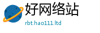 7777788888管家婆老家凤凰当2025年最新资料大全官网入口